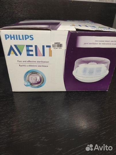 Стерилизатор philips avent для микроволновки