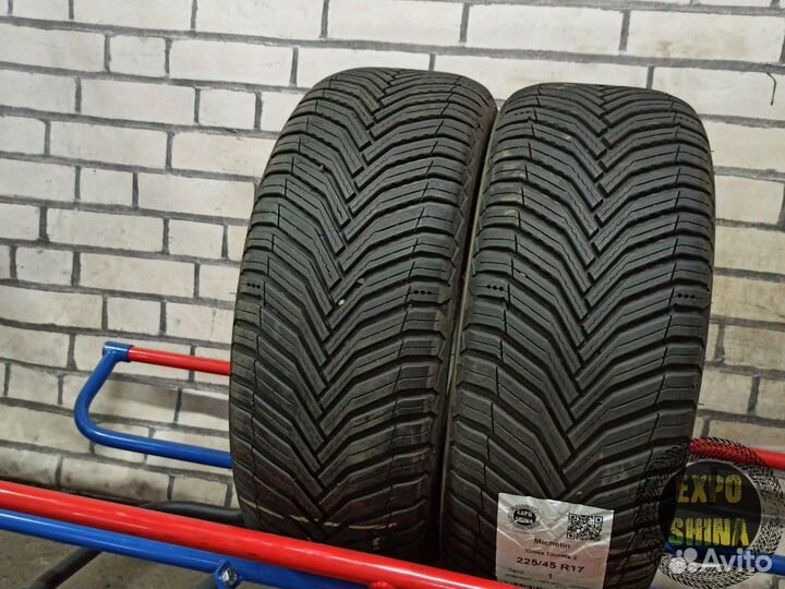 Michelin CrossClimate 225/45 R17