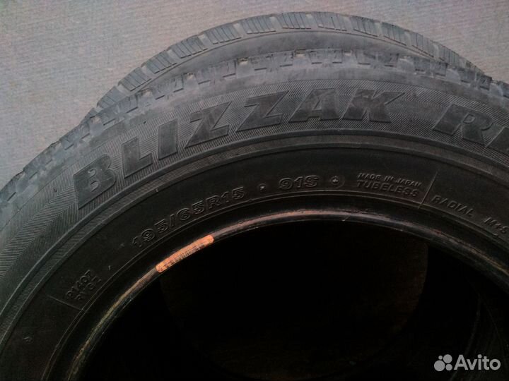 Bridgestone Blizzak Revo GZ 195/65 R15