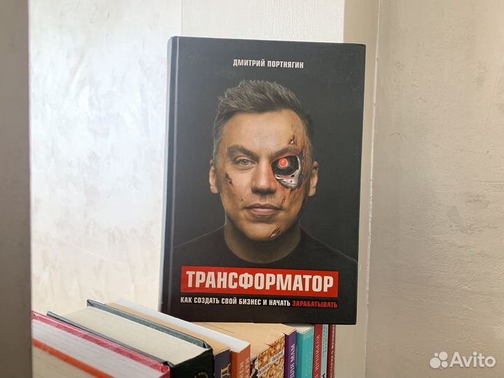 Книга 