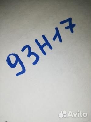 Форсунка бензиновая mazda 5 1 (93H17B704)