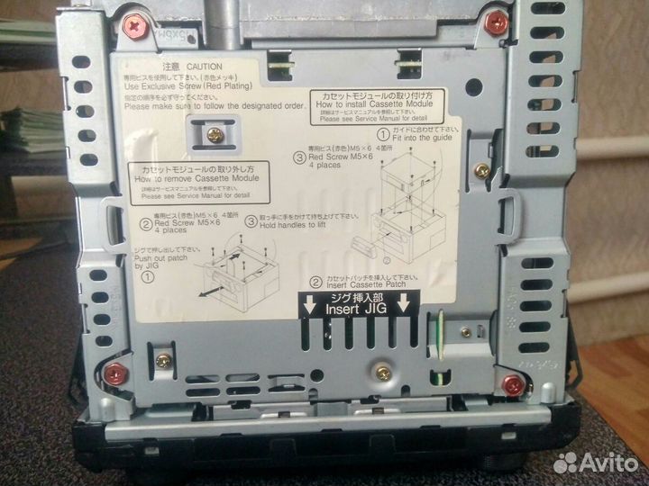 Магнитолла штатная mazda familia 2001