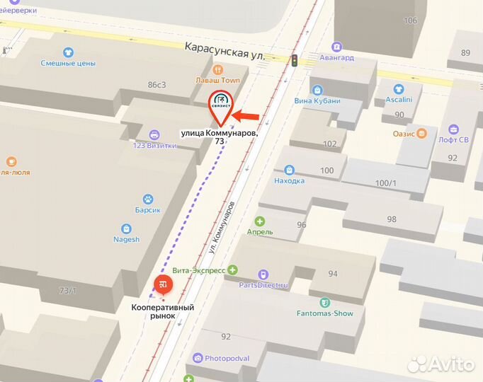 Дисплеи (экраны, модули) для Хонор