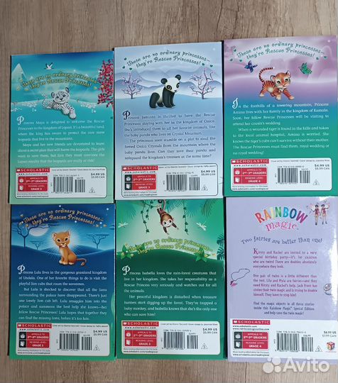 Книги на английском языке для детей