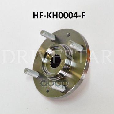 Ступица передняя hfkh0004F drivestar