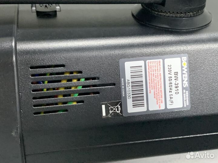 Импульсный свет Bowens GM 500R