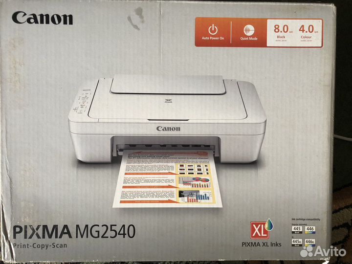 Мфу лазерный canon