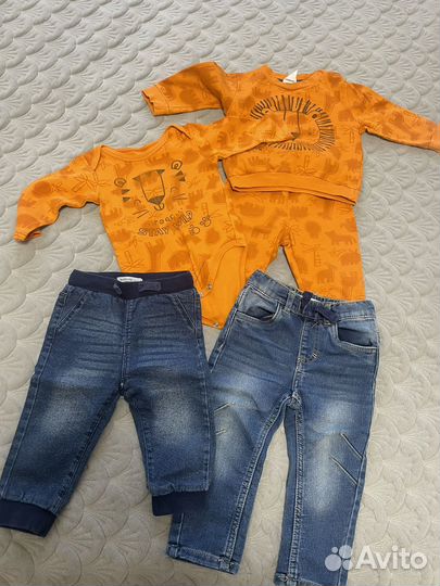 Пакет вещей на мальчика