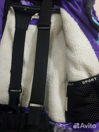 Горнолыжный костюм детский