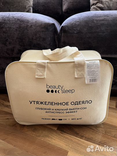 Beauty Sleep одеяло