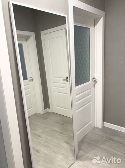 Заркало белое