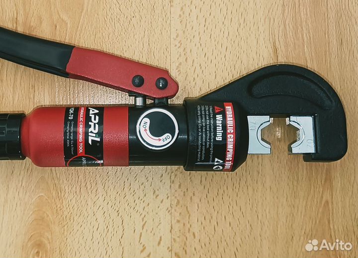 Пресс клещи для обжима клейм и наконечников