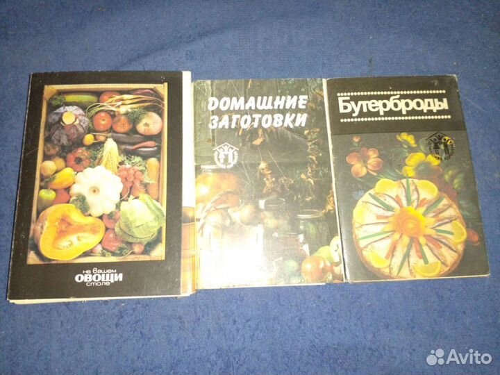 Набор открыток СССР