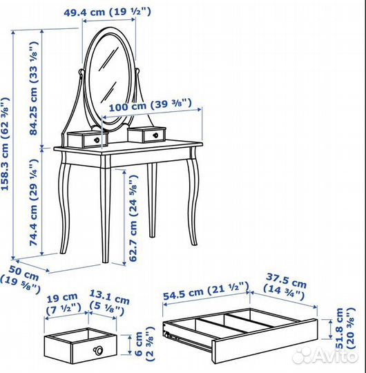 Туалетный столик с зеркалом IKEA Hemnes (Хемнэс)