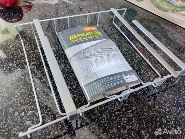 Держатель для бокалов подвесной