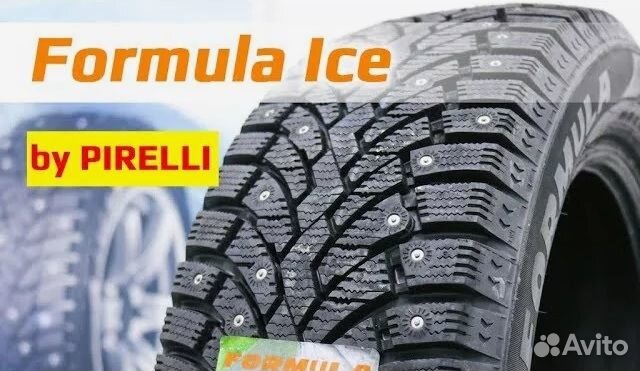 Formula Ice 205/60 R16 96T