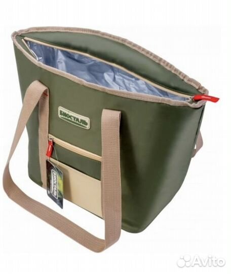 Термосумка Biostal Фэмили 15