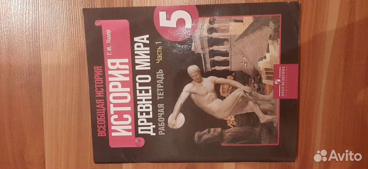 Детские книги,учебники