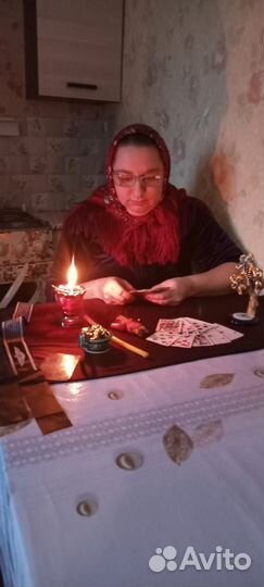 Гадание и обучение