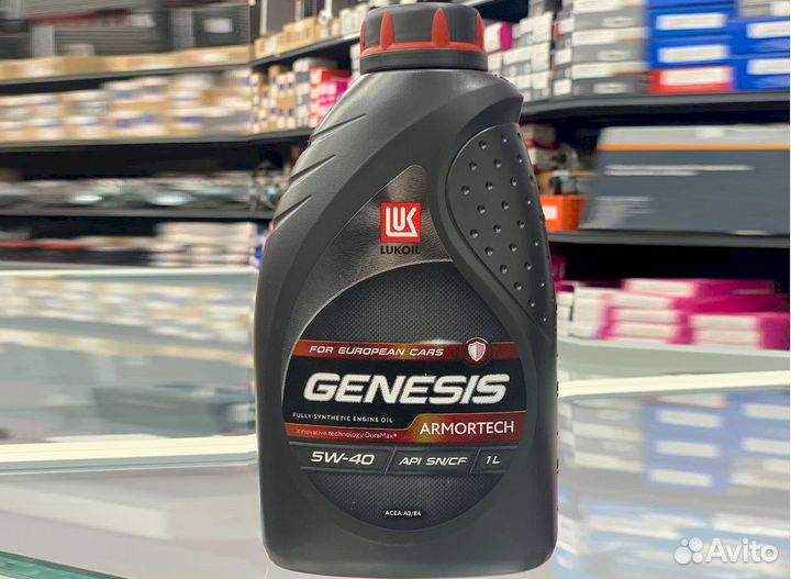 Масло lukoil genesis armortech 5W-40 1l