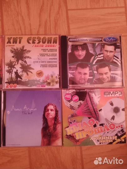 DVD,CD диски, мультфильмы и фильмы, музыка