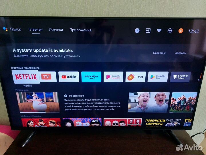 Телевизоры со SMART tv