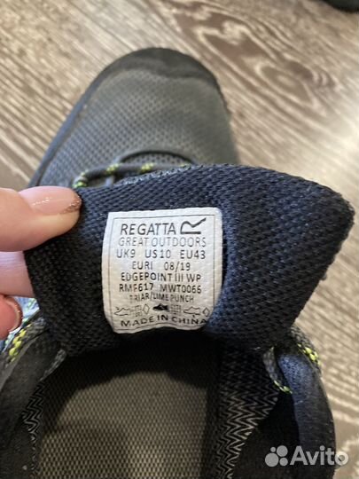 Треккинговые кроссовки мужские