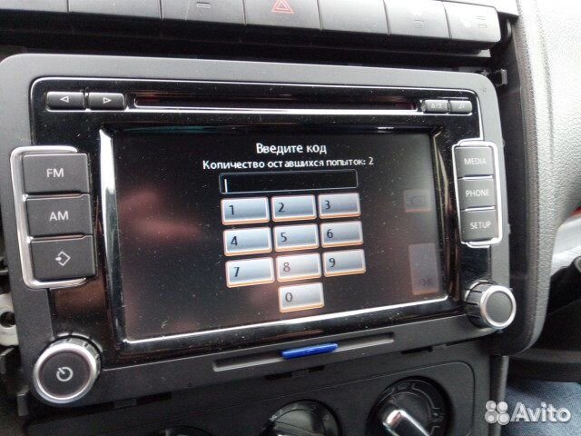 Разблокировка магнитол VW и audi RCD 310,330,510