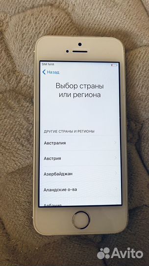 iPhone 5S, 16 ГБ