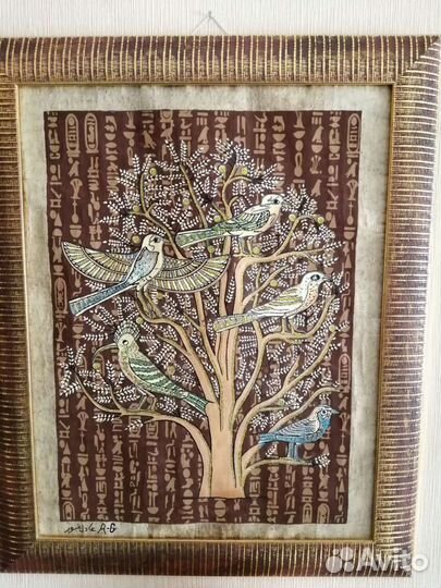 Папирус семейное дерево золотое с птицами