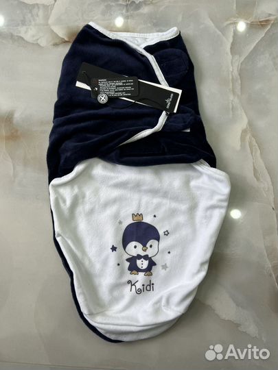 Кокон для новорожденных kidi