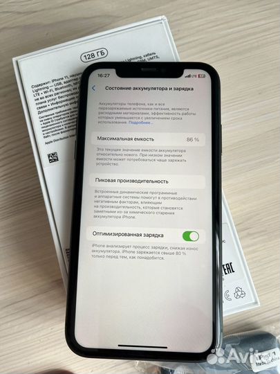 iPhone 11, 128 ГБ