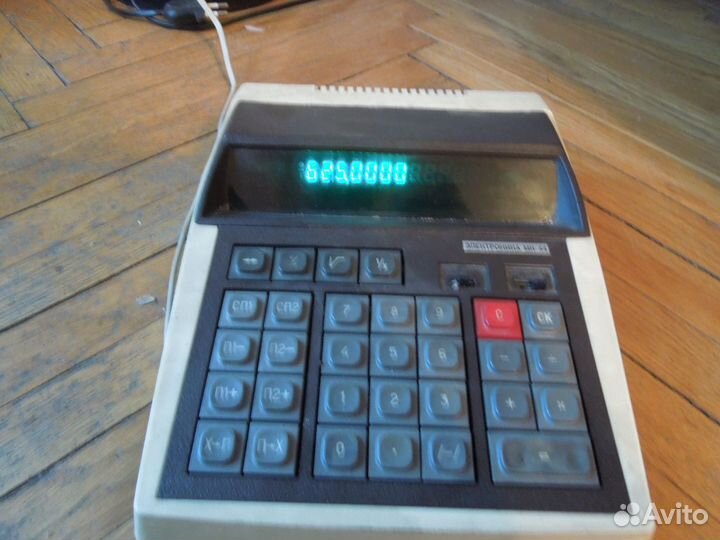 Раритетный калькулятор Электроника мк-44 из СССР