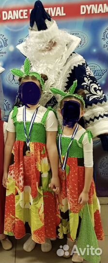 Костюм ягодки