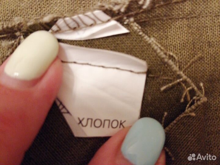 Штормовка ветровка СССР