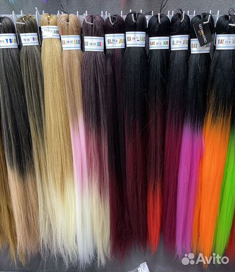 Афрокудри / Афролоконы/ Easy Braid/ термоволкно
