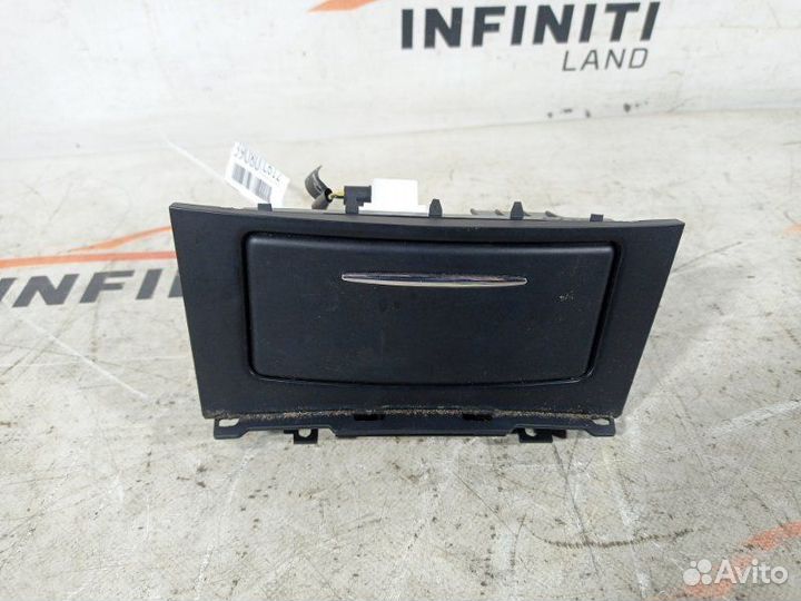Пепельница Infiniti Qx70 S51 V9X 2014