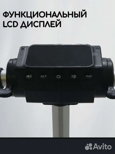 Электросамокат для взрослых и детей с чехлом