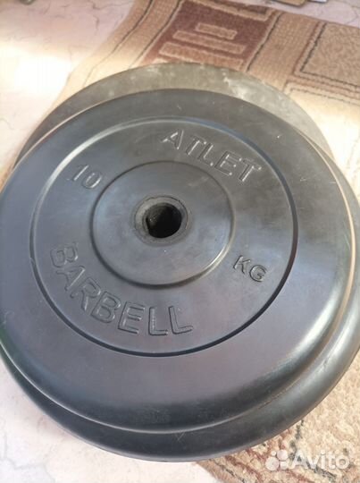 Диск Atlet Barbell 10 kg