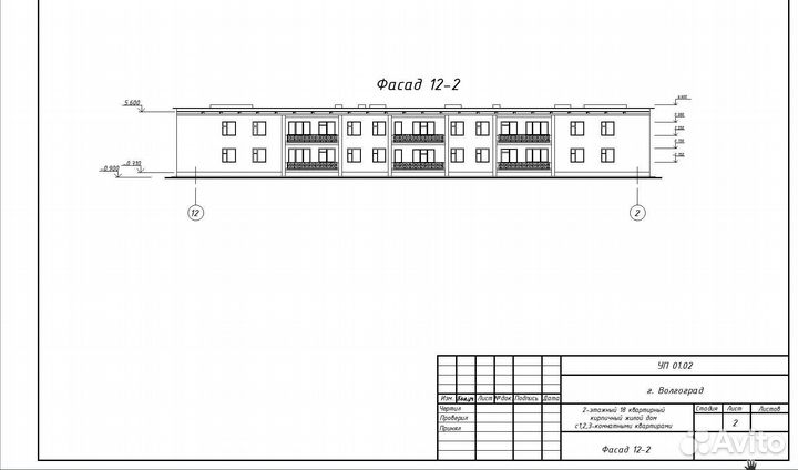 Чертежи на заказ в AutoCad