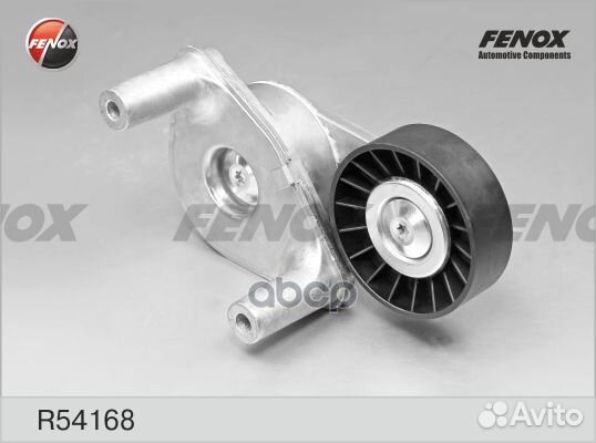 Натяжитель поликлинового ремня R54168 fenox