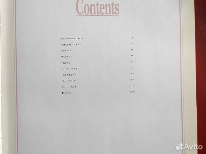 Рецепты дессертов и выпечки на английском языке