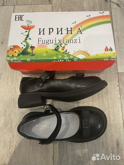 Туфли детские