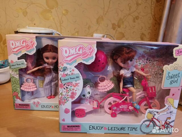 Игровой набор для девочки