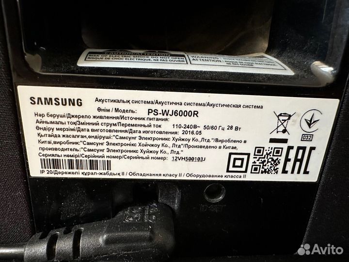 Саундбар samsung HW-J6000R Black