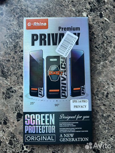 Защитное стекло iPhone 14 pro