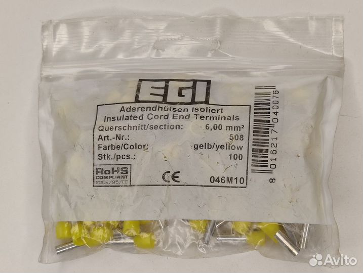 Штыревой наконечник гильза EGI 6мм2