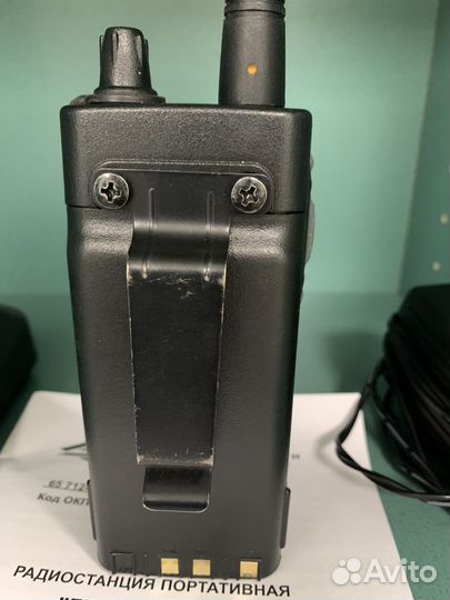 Рация речная Гранит 2Р-44 (речного диап.)