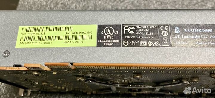 Видеокарта AMD Radeon PowerColor RX5700 8Gb