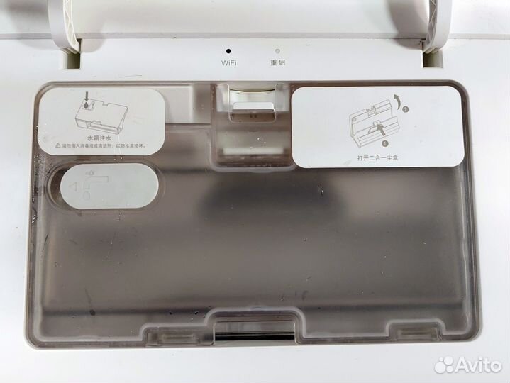 Робот-пылесос Xiaomi Mijia Vacuum Cleaner G1